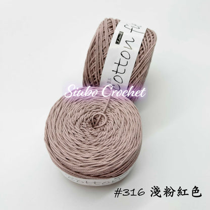 韓國品牌 LINEA "COTTON FIELD" 棉線