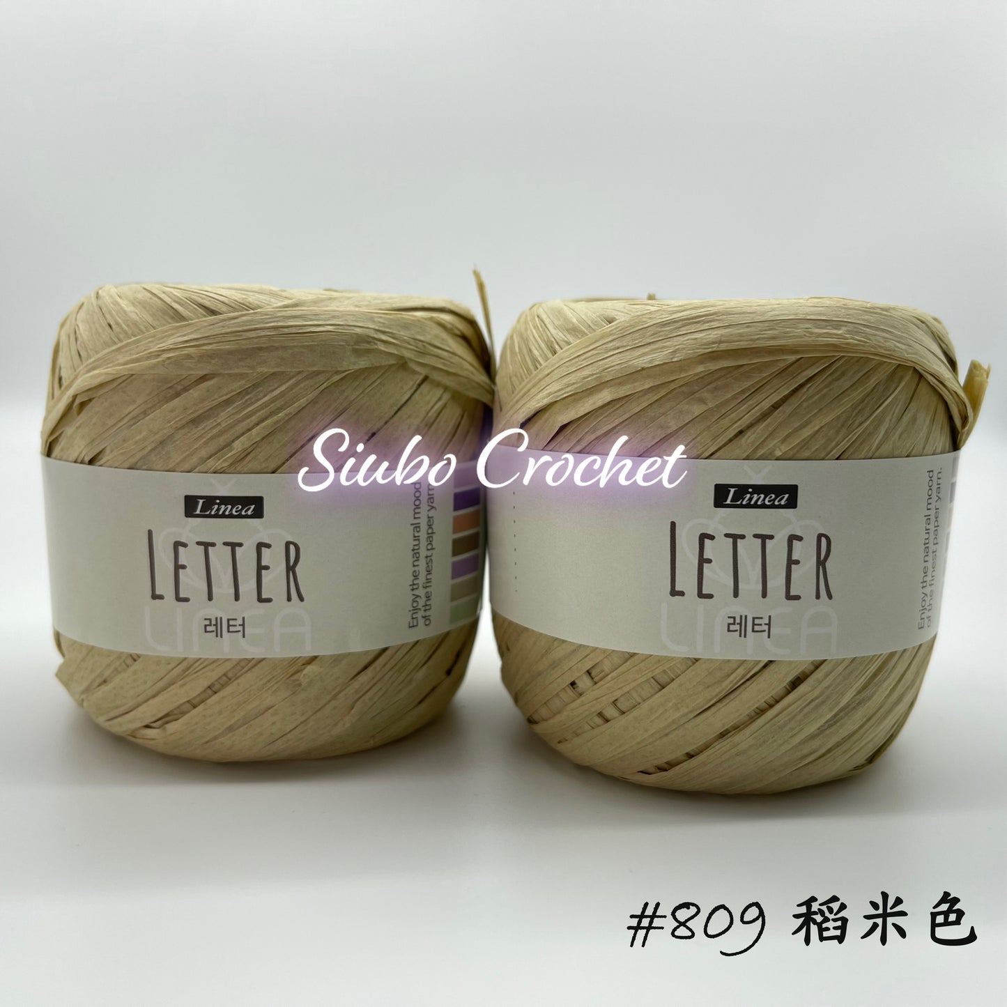 韓國品牌 LINEA "LETTER" 線材