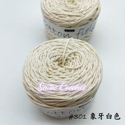 韓國品牌 LINEA "COTTON FIELD" 棉線