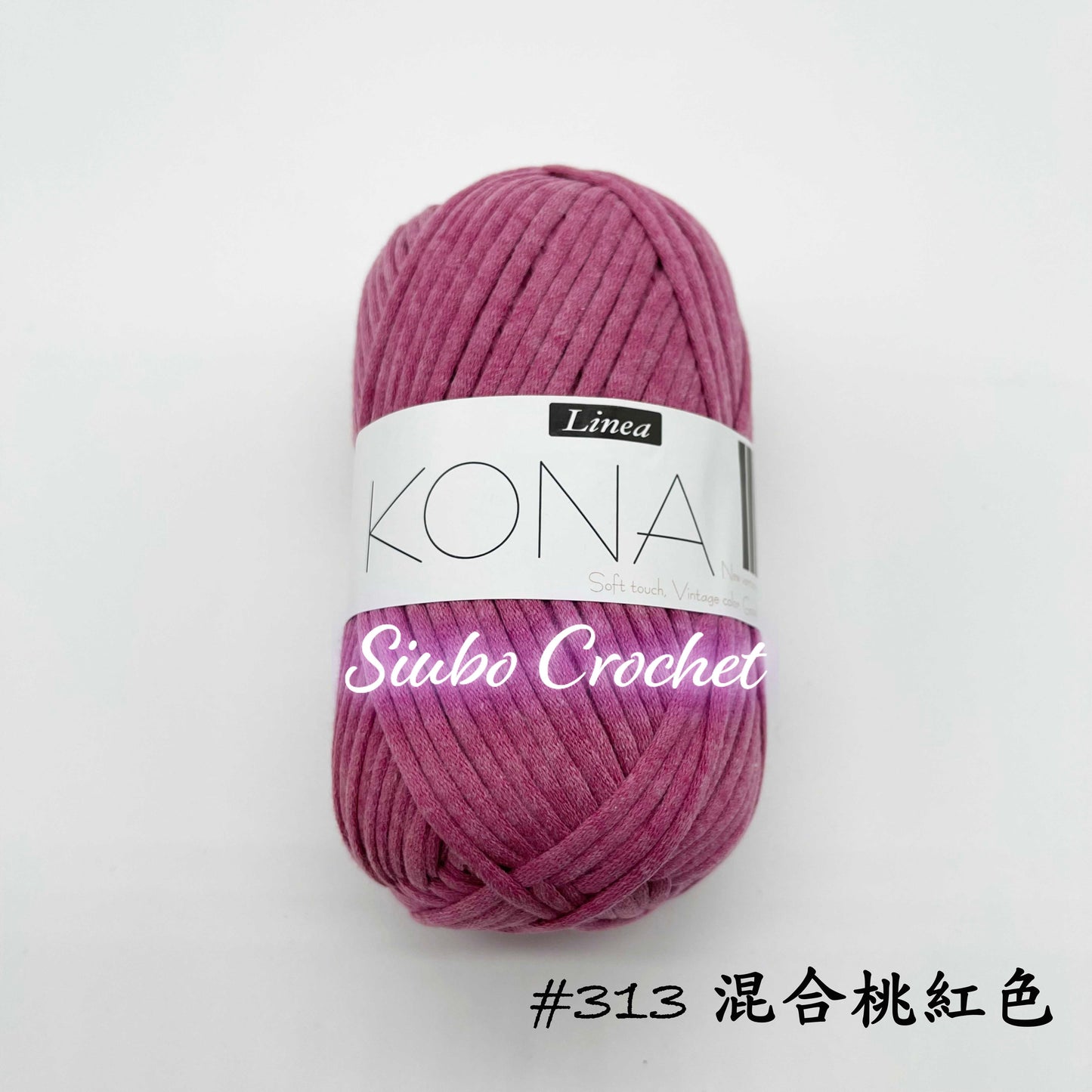 韓國品牌 LINEA "KONA" 線材