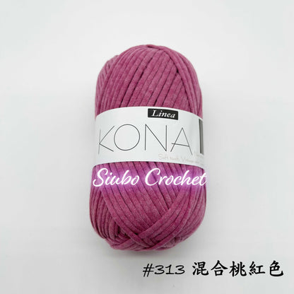 韓國品牌 LINEA "KONA" 線材