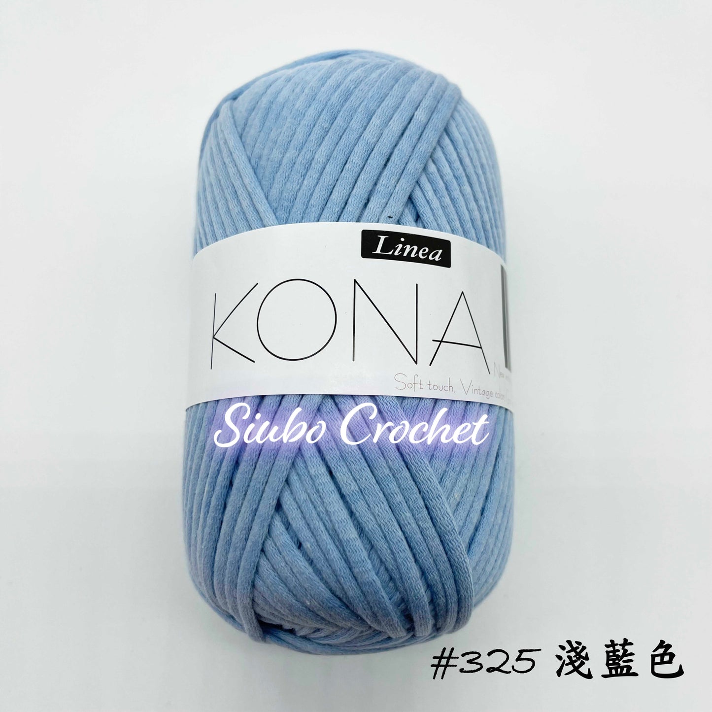 韓國品牌 LINEA "KONA" 線材