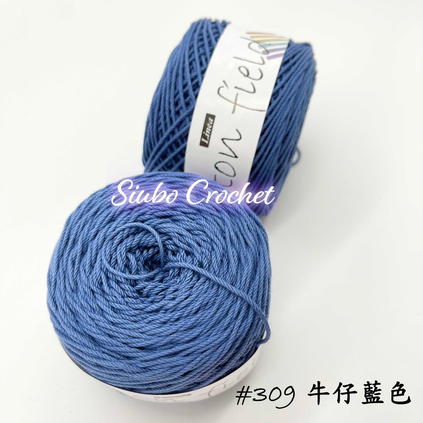 韓國品牌 LINEA "COTTON FIELD" 棉線