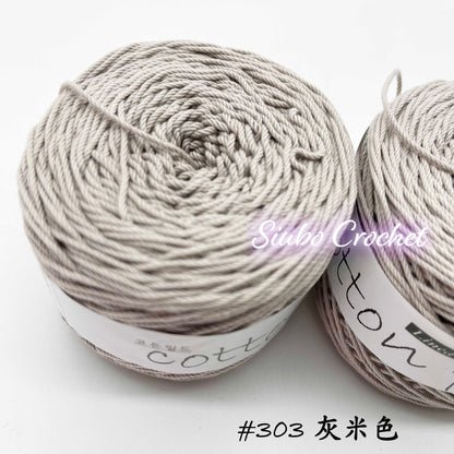 韓國品牌 LINEA "COTTON FIELD" 棉線