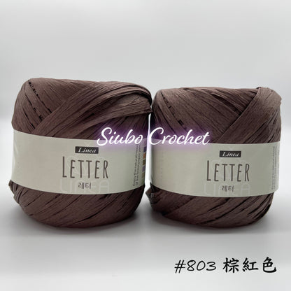 韓國品牌 LINEA "LETTER" 線材