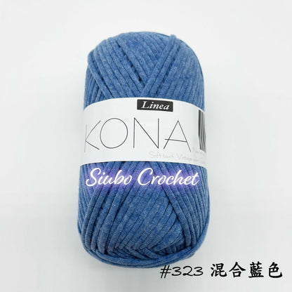 韓國品牌 LINEA "KONA" 線材