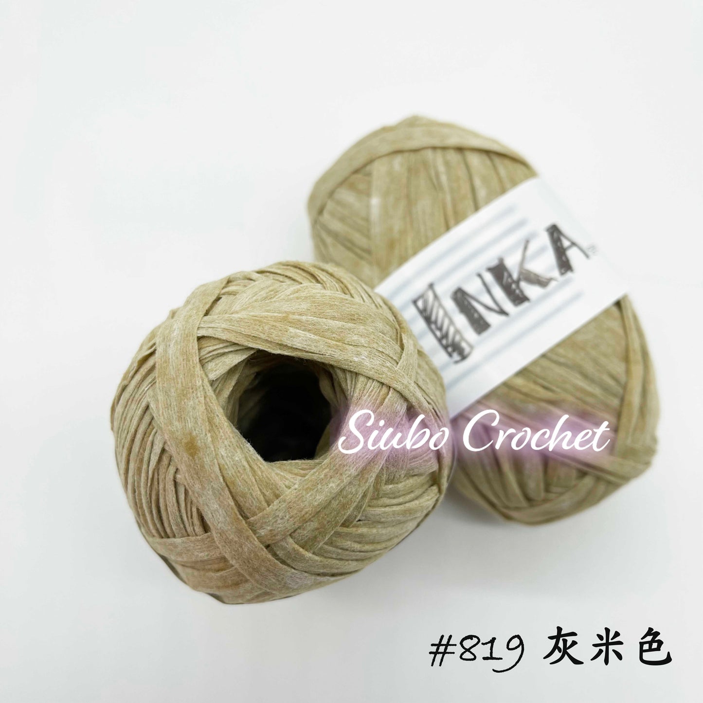 韓國品牌 LINEA "INKA" 線材